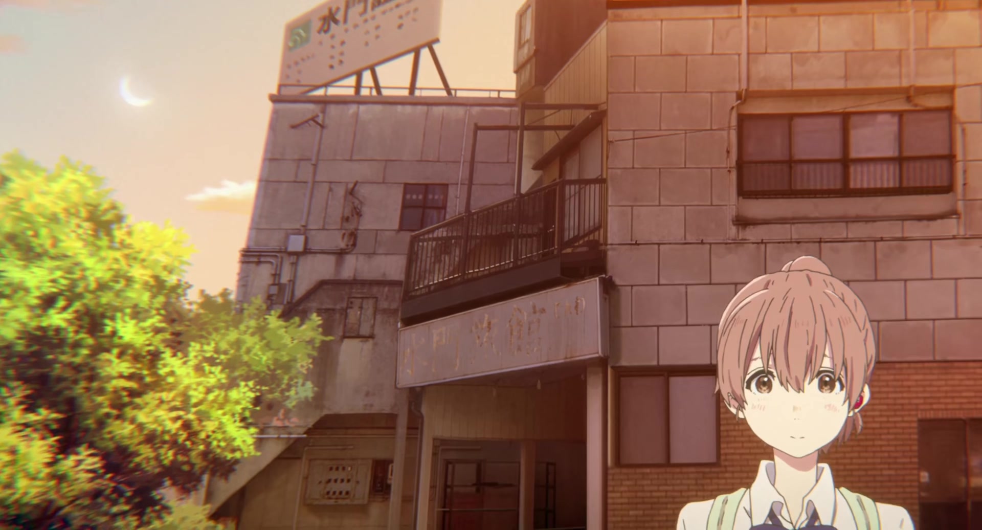 [Tsukyio Editing Resources] A Silent Voice Movie - 0282.mp4